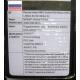 Материнская плата Asus A8N-SLI SE s.939 в Дзержинском, MB Asus A8NSLI SE socket 939 (Дзержинский)