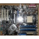Материнская плата Asus A8N-SLI SE s.939 в Дзержинском, MB Asus A8NSLI SE socket 939 (Дзержинский)
