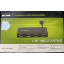 Карманный USB 2.0 концентратор D-Link DUB-104 в Дзержинском, USB хаб DLink DUB104 (Дзержинский)