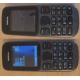 Телефон Nokia 101 Dual SIM (чёрный) - Дзержинский