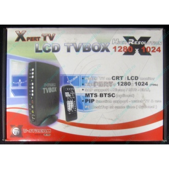 Внешний TV tuner KWorld V-Stream Xpert TV LCD TV BOX VS-TV1531R (Дзержинский)