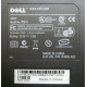 Внешний DVD/CD-RW привод Dell PD01S характеристики (Дзержинский)