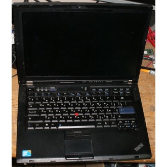 Ноутбук Lenovo Thinkpad R400 7443-37G (Intel Core 2 Duo T6570 (2x2.1Ghz) /2048Mb DDR3 /no HDD! /14.1" TFT 1440x900) - Дзержинский