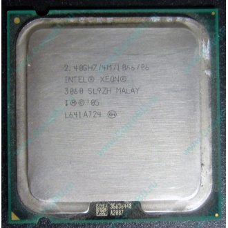 CPU Intel Xeon 3060 SL9ZH s.775 (Дзержинский)