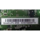 nVidia QuadroFX 4500 (Дзержинский)
