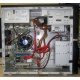 Intel Core i5 2310 (4 x 2.9GHz) /DH61CR /4 Gb /250 Gb /ATX 400 W (Дзержинский)