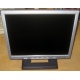 Монитор 15" TFT Benq FP531 (Дзержинский)
