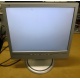 Монитор 17" TFT Philips 170B с колонками и USB-хабом в Дзержинском, серебристый (Дзержинский)