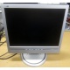 Монитор 17" ЖК Philips 170B с колонками и USB-хабом в Дзержинском, серебристый (Дзержинский)