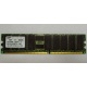 Серверная память 1Gb DDR1 в Дзержинском, 1024Mb DDR ECC Samsung pc2100 CL 2.5 (Дзержинский)