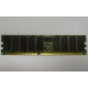 Модуль памяти 1024Mb DDR ECC Samsung pc2100 CL 2.5 (Дзержинский)