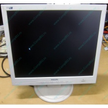 Монитор 17" TFT Philips 170S с битым пикселем в Дзержинском, белый (Дзержинский)