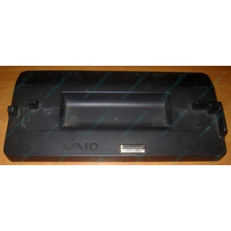 Докстанция Sony VGP-PRTX1 (для Sony VAIO TX) купить Б/У в Дзержинском, Sony VGPPRTX1 цена БУ (Дзержинский).