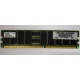 Серверная память 256Mb DDR ECC Hynix pc2100 8EE HMM 311 (Дзержинский)