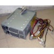 Корзина RPS-600 C Б/У для серверных БП (Дзержинский)
