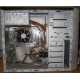 Компьютер Intel Pentium Dual Core E5200 (2x2.5GHz) s775 /2048Mb /250Gb /ATX 350W Inwin (Дзержинский)