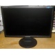 Монитор 19" ЖК Samsung SyncMaster 943nw (Дзержинский)