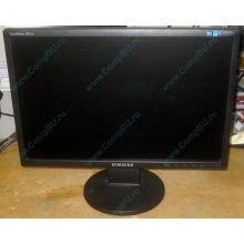 Монитор 19" TFT Samsung SyncMaster 943nw (Дзержинский)