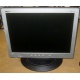 Монитор 15" TFT Acer AL1511 (Дзержинский)