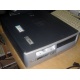 Компьютер HP D530 SFF (Intel Pentium-4 2.6GHz s.478 /1024Mb /80Gb /ATX 240W desktop) - Дзержинский