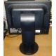 Монитор Nec MultiSync Opticlear LCD1770GX вид сзади (Дзержинский)