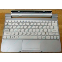 Клавиатура Acer KD1 для планшета Acer Iconia W510/W511 (Дзержинский)
