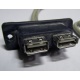 USB-разъемы HP 451784-001 (459184-001) от морды HP 5U tower (Дзержинский)