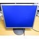  Монитор 19" Samsung SyncMaster 943N экран с царапинами (Дзержинский)
