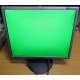 Монитор 19" Samsung SyncMaster 943N на экране малозаметные царапинки (Дзержинский)