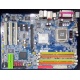 Материнская плата Gigabyte GA-8I915P Duo DDR/DDR2 s.775 (Дзержинский)