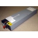 Блок питания IBM API3FS25 (24R2639 / 24R2640) - Дзержинский