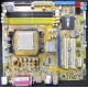 Материнская плата Asus M2A-VM s.AM2 Б/У (Дзержинский)