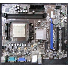 Материнская плата MSI MS-7309 K9N6PGM2-V2 VER 2.2 s.AM2+ Б/У (Дзержинский)