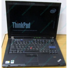 Ноутбук Lenovo Thinkpad T400 6473-N2G (Intel Core 2 Duo P8400 (2x2.26Ghz) /2Gb DDR3 /250Gb /матовый экран 14.1" TFT 1440x900)  (Дзержинский)