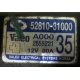 Нерабочий генератор 12V 80A Nissan Almera Classic (Дзержинский)