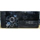 Компактный системный блок Intel Core 2 Quad Q9300 (4x2.5GHz) /4Gb /250Gb /ATX 300W (Дзержинский)
