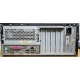 Компактный компьютер Intel Core 2 Quad Q9300 (4x2.5GHz) /4Gb /250Gb /ATX 300W лежачий корпус (Дзержинский)