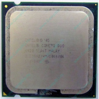 Процессор Intel Core 2 Duo E6420 (2x2.13GHz /4Mb /1066MHz) SLA4T socket 775 (Дзержинский)