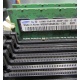 Серверная память 512Mb DDR ECC Reg Samsung 1Rx8 PC2-5300P-555-12-F3 (Дзержинский)