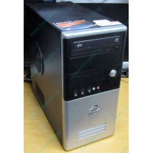 Компьютер Б/У Intel Core 2 Quad Q6600 (4x2.4GHz) /4Gb /250Gb /ATX 350W FSP (Дзержинский)