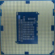 Процессор Intel Celeron G1620 (2x2.7GHz /L3 2048kb) SR10L s1155 (Дзержинский)
