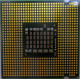 Процессор Intel Pentium-4 661 (3.6GHz /2Mb /800MHz /HT) SL96H s775 (Дзержинский)