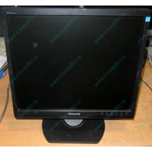 Монитор 17" TFT Philips Brilliance 17S (Дзержинский)
