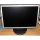 Монитор 19" ЖК Samsung SyncMaster 923nw (Дзержинский)