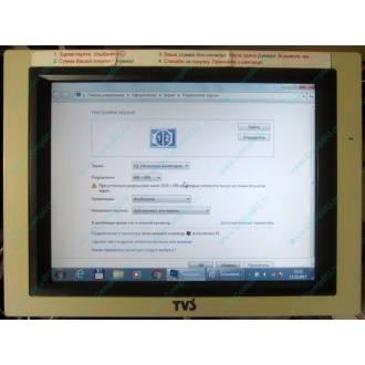 POS-монитор 8.4" TFT TVS LP-09R01 (без подставки) - Дзержинский