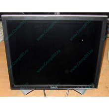 Монитор 17" ЖК Dell 1707FPc (Дзержинский)
