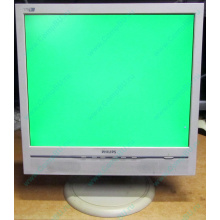 Б/У монитор 17" Philips 170B с колонками и USB-хабом в Дзержинском, белый (Дзержинский)