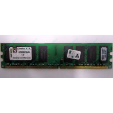 Модуль оперативной памяти 4096Mb DDR2 Kingston KVR800D2N6 pc-6400 (800MHz)  (Дзержинский)