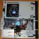 Intel Core i3-2120 /Asus H61M-D /4Gb DDR3 /250Gb Seagate ST250DM000 /ATX 300W Inwin IP-S300BN1-0 (Дзержинский)