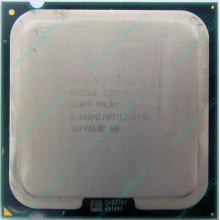 Процессор Б/У Intel Core 2 Duo E8200 (2x2.67GHz /6Mb /1333MHz) SLAPP socket 775 (Дзержинский)
